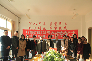 IMG_5627_副本.jpg