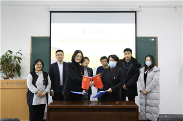 微信图片_20201218093223.jpg