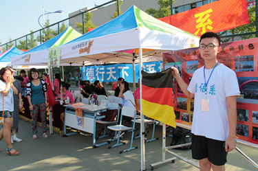 IMG_5842_副本.jpg