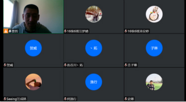 商学院召开视频会议欢迎返校学生2_meitu_5.jpg