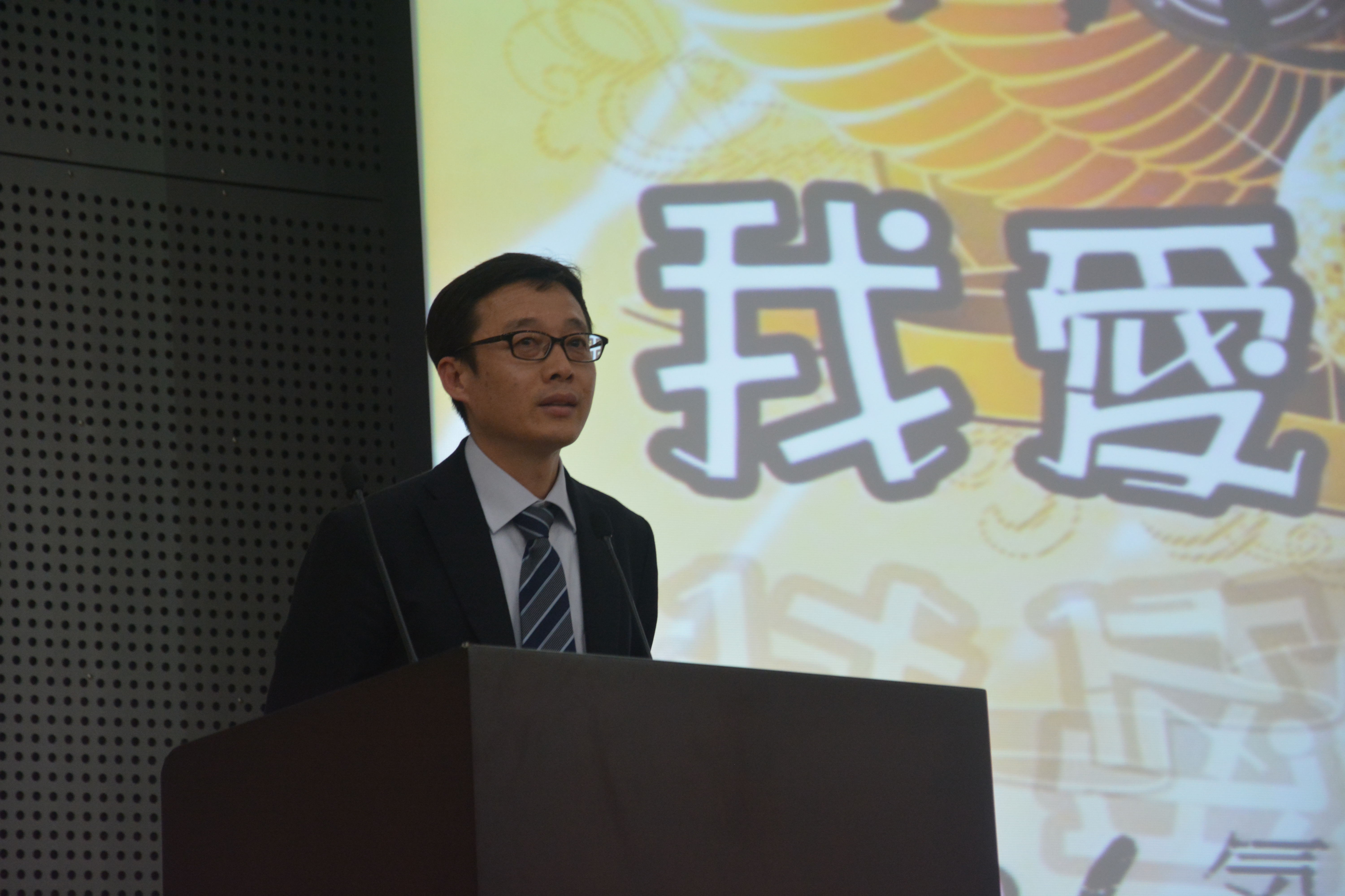 于院长点评.jpg