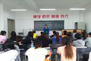 20130605_154323.jpg
