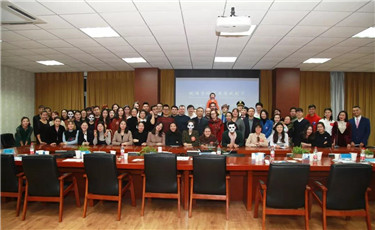 微信图片_20181203091552.jpg