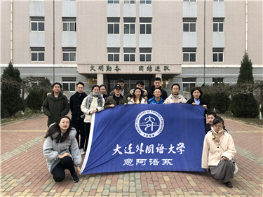 微信图片_20191210180029.jpg