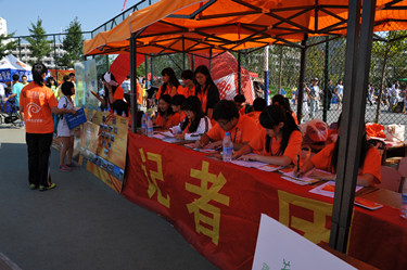 DSC_0990_副本.jpg