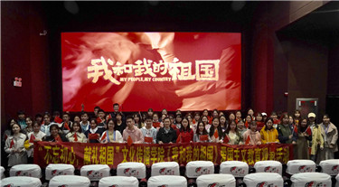 微信图片_20191022154034.jpg