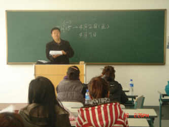 汉语言文学教研室主任袁庆德.JPG