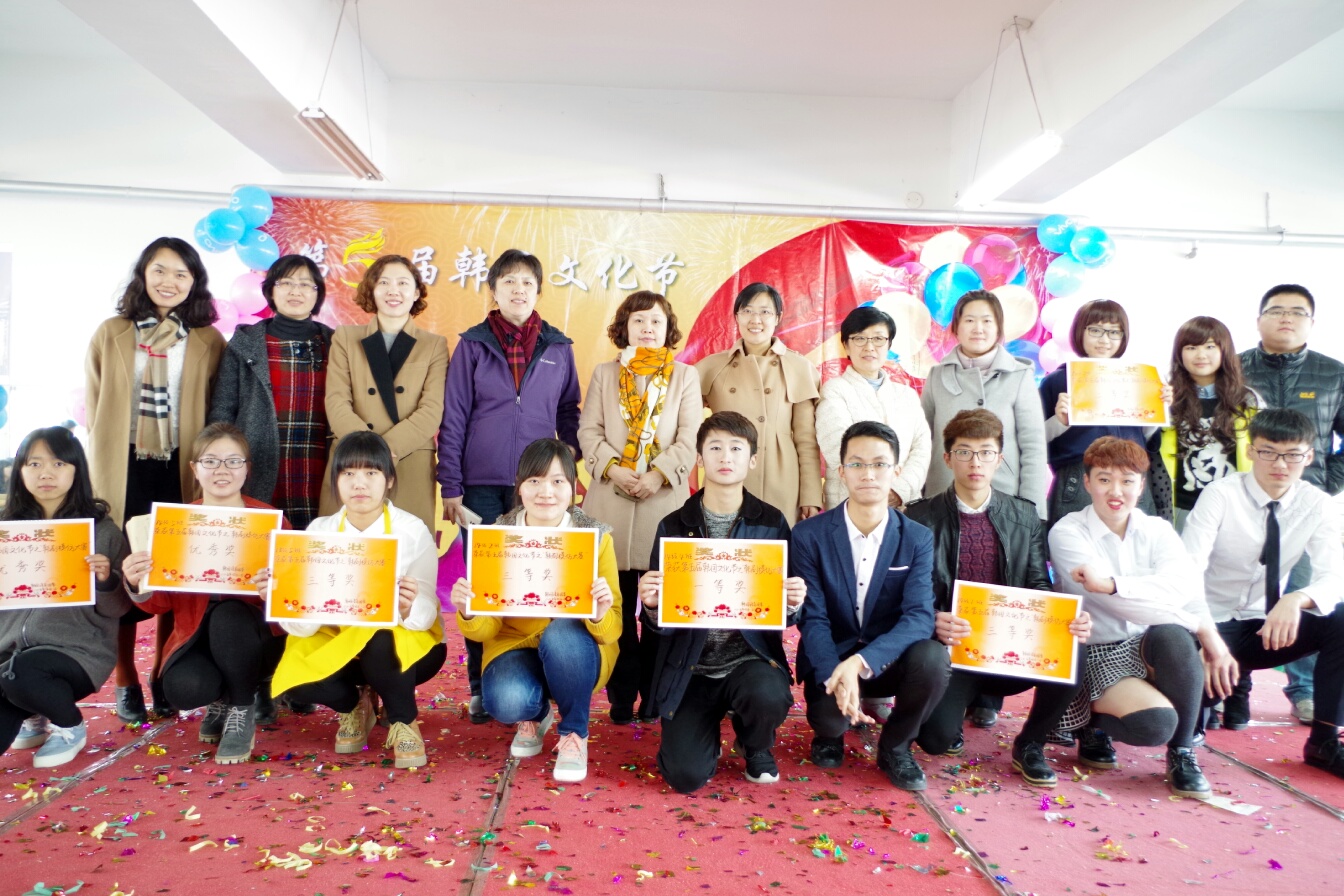 人生如戏，戏如人生——韩国语系举办韩剧模仿大赛6.jpg