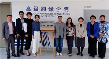 DSCF4121_看图王.jpg