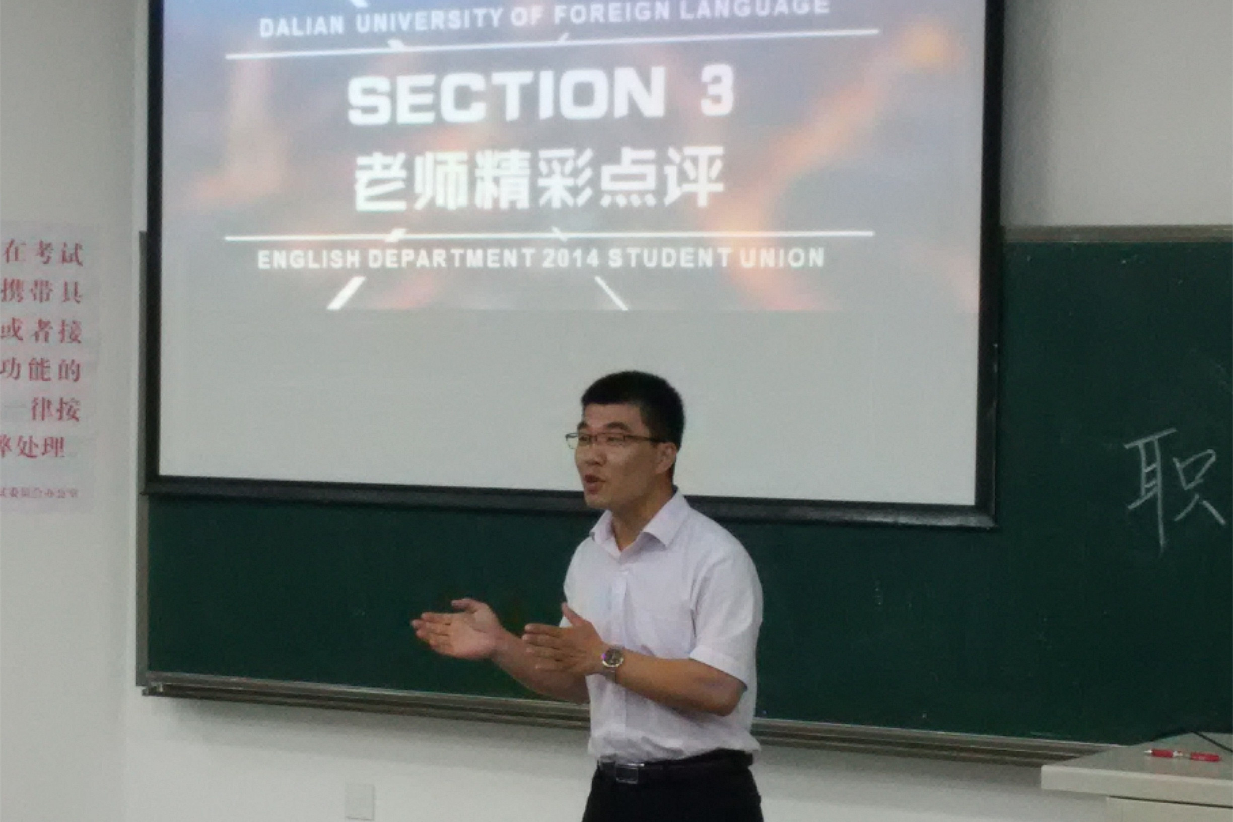 朱林总结_副本.jpg