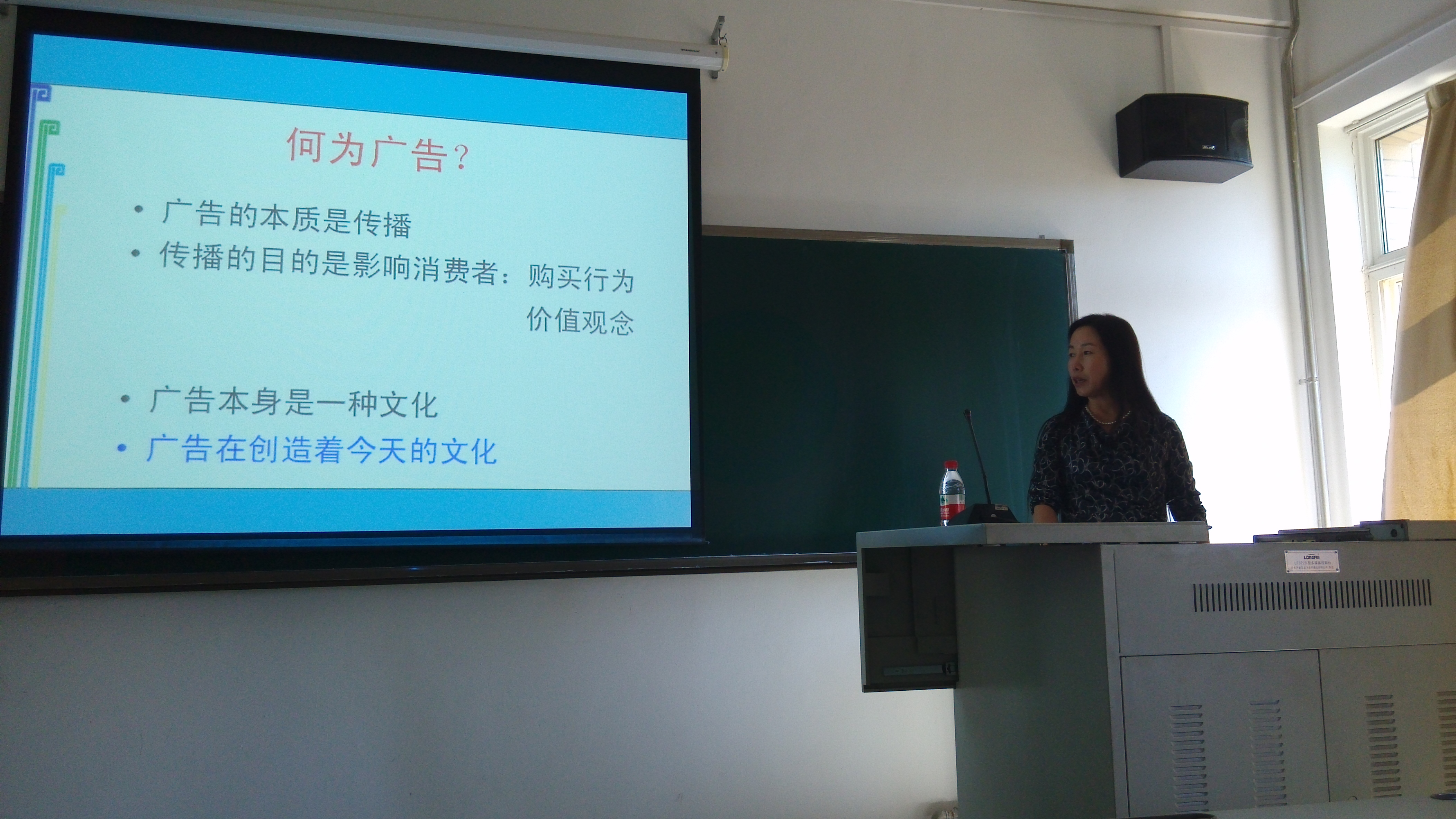 IMG_20140925_104608.jpg