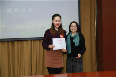 微信图片_20181203091720.jpg