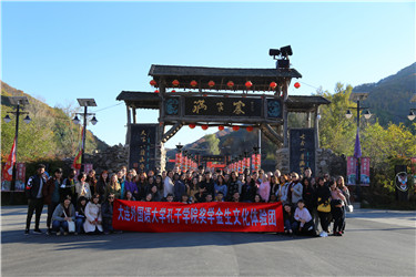 4体验满族风情1_副本.jpg