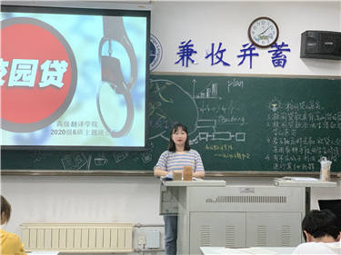 微信图片_20200926093247.jpg