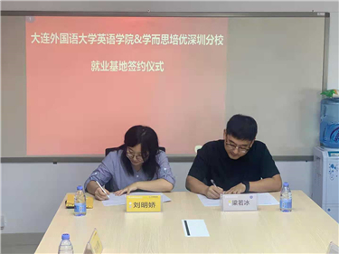 学而思1.jpg