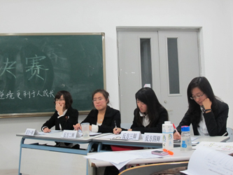 辩论.JPG