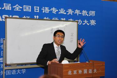 报道1.JPG