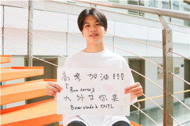 葡语 杨锞（曹婧松 拍）_副本.jpg