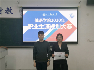 微信图片_20201210082137.jpg