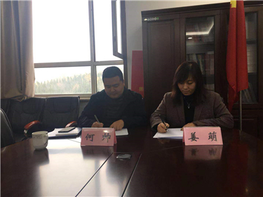 微信图片_20201119131753.jpg