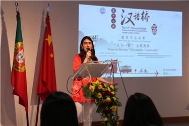 大学生组冠军演讲.jpg
