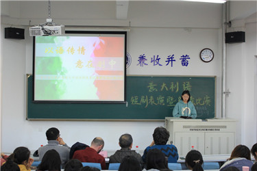 微信图片_20191129085458.jpg