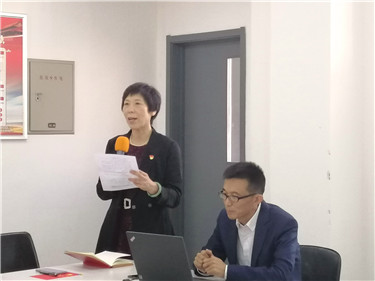 微信图片_20191009104301.jpg