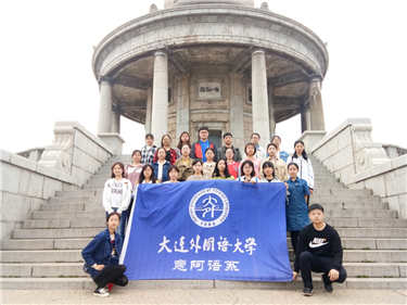 微信图片_20190513080432.png
