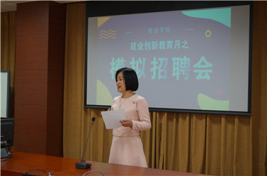 点评.jpg