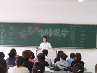 P1010700.JPG