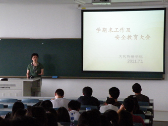 DSCF0288.JPG