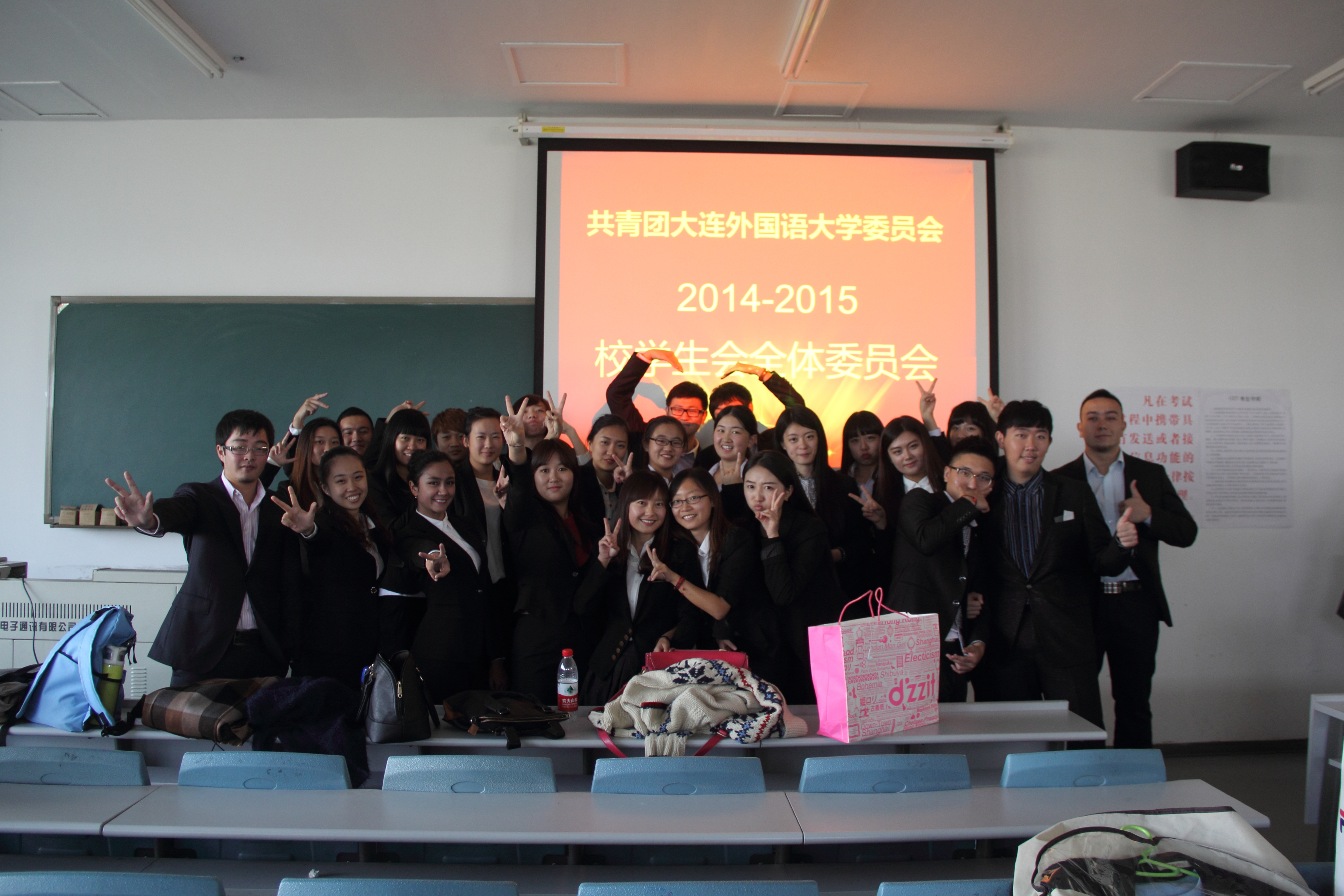 合照(1).JPG