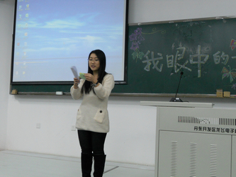 DSCN1207.JPG