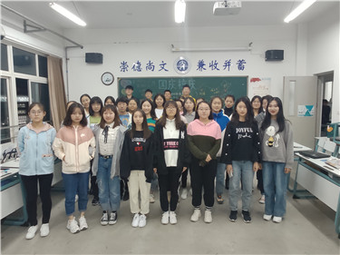 微信图片_20191012203016.jpg