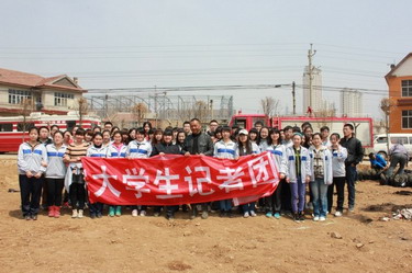 large_P8yC_7e8100003ceb125c.jpg