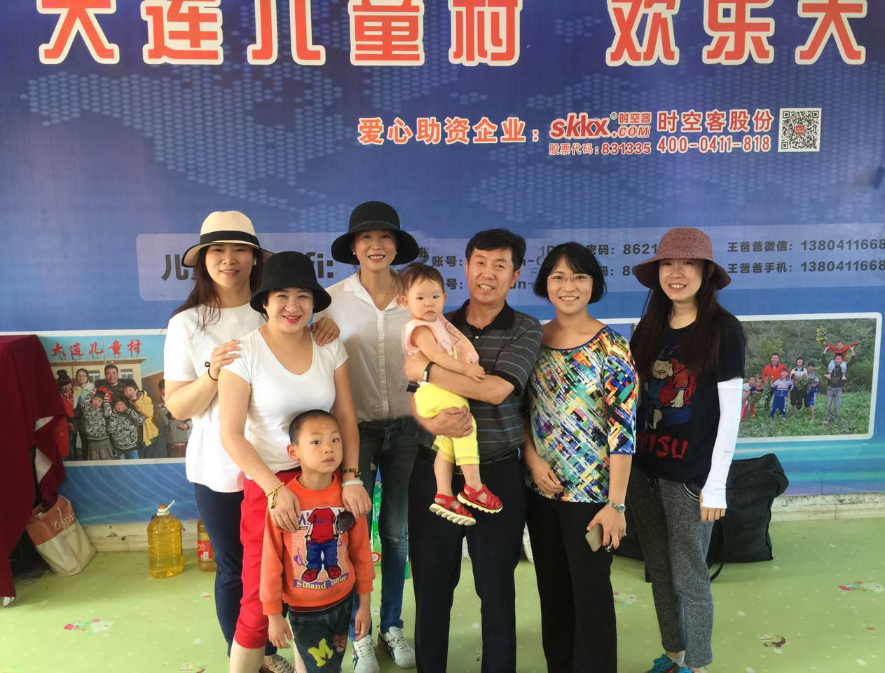 党员照片IMG_4286.JPG