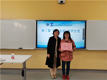 7d314fc475acc8f1192d8551555e5c8.jpg