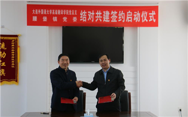 微信截图_20201116153513.jpg