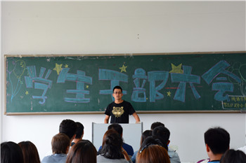 LLU_5255.JPG