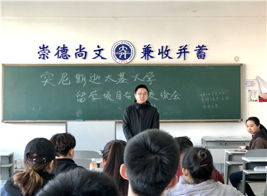 微信图片_20190403110604.jpg