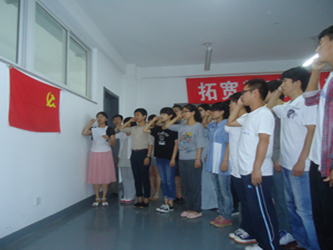 DSC07063.JPG