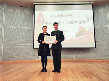 微信图片_20190509151638.jpg