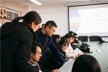 情系大外，为梦远航”——商学院留学欢送会 (2).jpg