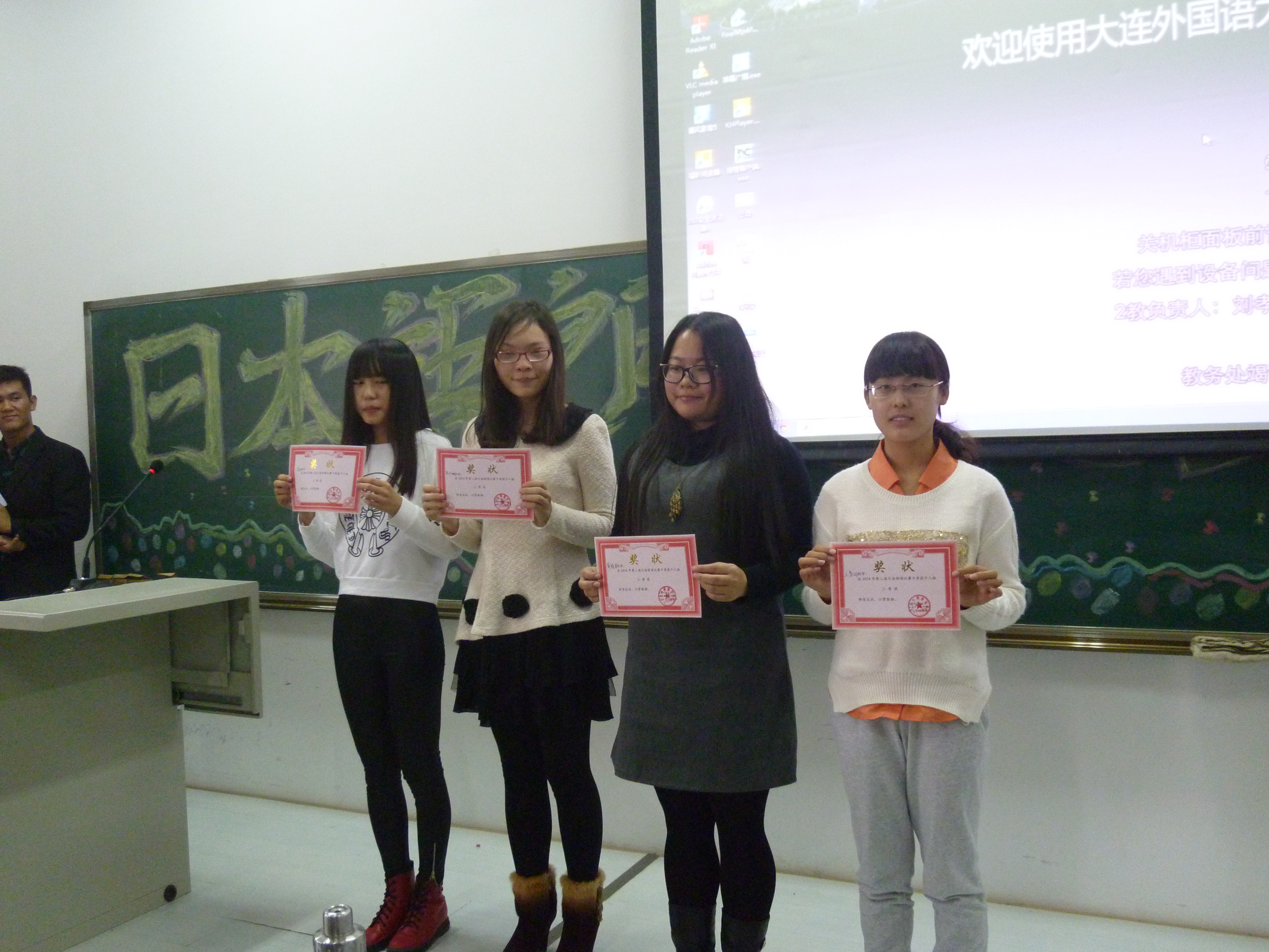 获奖学生3.JPG