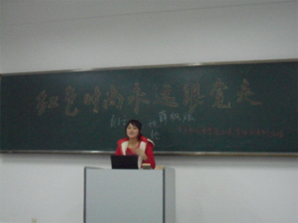 wps_clip_image-29896 拷贝.jpg
