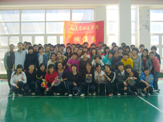 P1060675.JPG