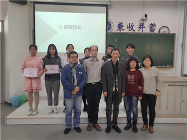 演讲比赛3.jpg
