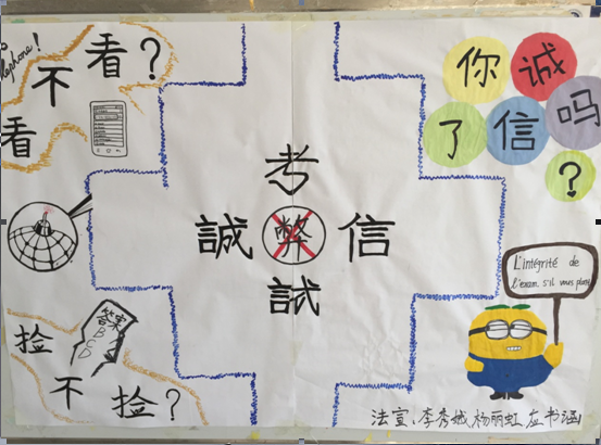 QQ截图20141223225700.png