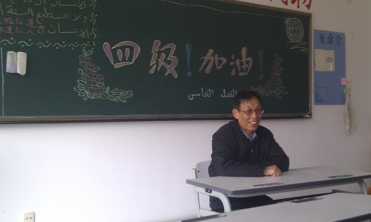 image001.jpg
