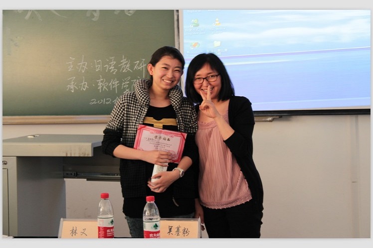 2012级日语配音大赛最佳声优.jpg